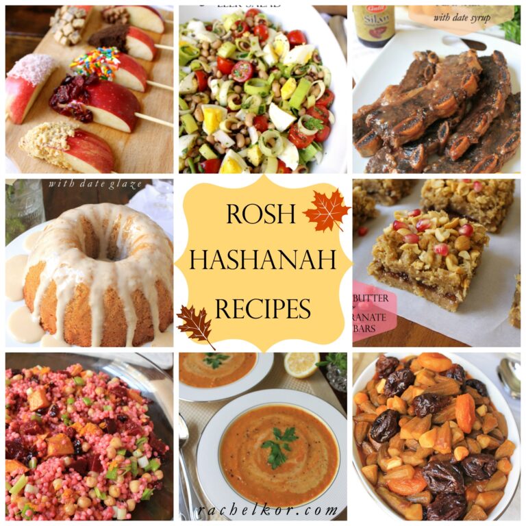 rosh hashanah recipe